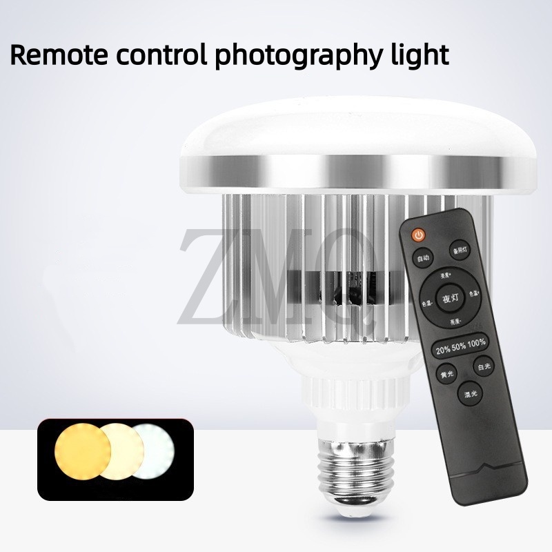 E27 85W 155W Lamp 3200K-5500K  - Lighting Visual recensie en prijs